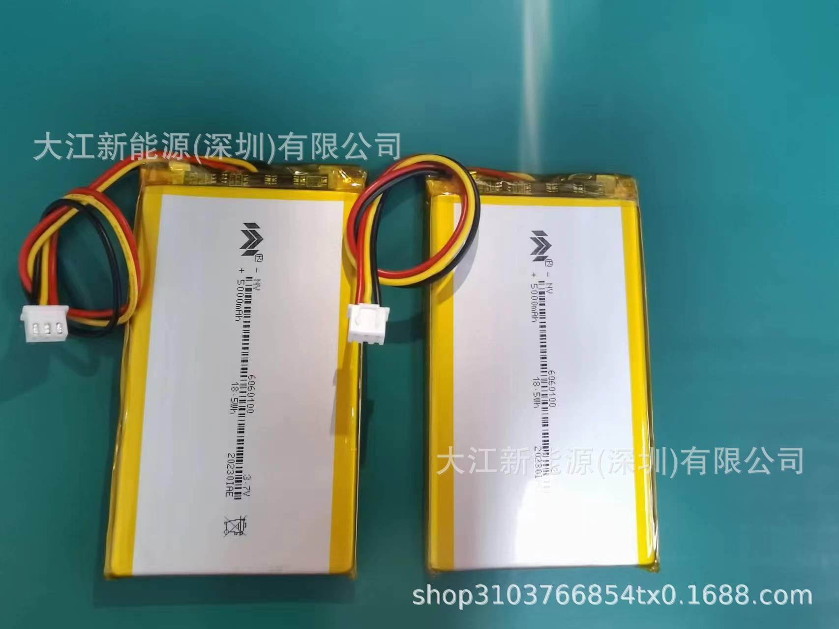 微信图片_20231219114157