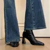 Botas Negras de Tacón Grueso Alto Estilo Francés con Punta Cuadrada, Mejores Ventas Primavera y Otoño 2026 para Mujer, Zapatos Antideslizantes de Tacón Grueso