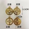 Monedas Pequeñas de Cobre Chapadas en Oro de Año Nuevo Accesorios DIY Decoración Suministros para el Festival de Primavera Monedas de Cobre de Plástico Chapado en Oro Festivo Wufu Linmen