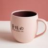 Vaso para Enjuague Bucal Taihe Hogar Simple Vaso para Cepillado de Dientes Pareja Taza de Lavado Escandinavo Vaso para Cepillo de Dientes Cilindro Creativo para Cepillado de Dientes Mayoreo
