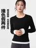 2025 Novo Roupa de Yoga Feminina Falsa Duas Peças Cor Contrastante Manga Longa Camiseta Esportiva Solta Camisa Base Top