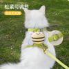 Cuerda de Tracción para Gatos para Prevenir Escapes, Suministros Especiales para Pasear Gatos, Arnés para Perros de Tamaño Pequeño, Correa para Gatos Anti-Fugas para Perros de Tamaño Pequeño