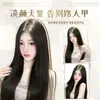 Peruca Completa Koni para Mulheres 2026 Novo Modelo Uso Diário, Cabelo Sintético Realista Natural Fofo Longo Reto Preto Semelhante a Pena