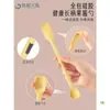 Cuchara para Mermelada de Casa Espátula de Doble Cabeza Cuchillo para Mantequilla Palillos de Silicona de Grado Alimenticio Cuchara Juego de Vajilla Portátil Anti-Caída