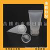 Tubo flip de 15g tubo de gel de aloe vera botella de champú de 15ml tubo flip blanco tubo limpiador facial