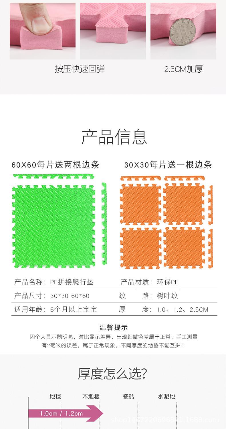 未标题-1_06.jpg