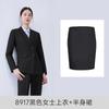 Traje de otoño e invierno traje para hombre y mujer ropa formal ropa de trabajo departamento de ventas taller 4S traje cruzado