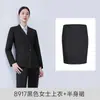 Gerente de Ventas Ropa de Trabajo Mismo Estilo Traje Cruzado Tienda 4S Traje Profesional Hombres Funcionario Entrevista Ropa Formal Mujeres