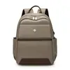 Mochila Transfronteriza para Mujer, Estilo Coreano, Nueva Moda Primavera 2026 PU Personalizada Mochila de Viaje para Mujer, Moderna para Estudiantes