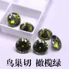 Gema Cortada Redonda Color Verde Oliva Nido de Pájaro Piedra Suelta Zircón Oliva Venta al por Mayor Joyería de Piedra Suelta sin Montar Anillo Colgante