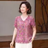 Camisa Floral Suelta de Verano con Cuello en V Versátil de Temperamento Top Pequeño para Mamá de Mediana Edad y Mayor Top de Manga Corta Talla Grande