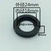 Anillo de Silicona de Grado Alimenticio Tubería de 4 Puntas Tubería de Entrada de Ducha de 6 Puntas Tubería Corrugada Junta Plana Junta Anillo de Sellado No