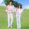 Uniformes Escolares para Estudiantes de Secundaria, Trajes de Otoño para Estudiantes de la Ceremonia de Apertura de la Olimpiada Escolar, Uniformes Escolares de Tres Piezas, Estilo Universitario para Estudiantes de Preparatoria