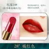 Bairo polvo de labios diy casero planta color primario polvo hecho a mano superfino color polvo material marca número de color polvo que cambia de color