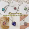 Collar con Forma de Corazón con Piedra Termosensible que Cambia de Color, Estilo Coreano y Japonés Ins-Style Collar de Cuentas Pequeñas de Corazón Termosensibles que Cambian de Color
