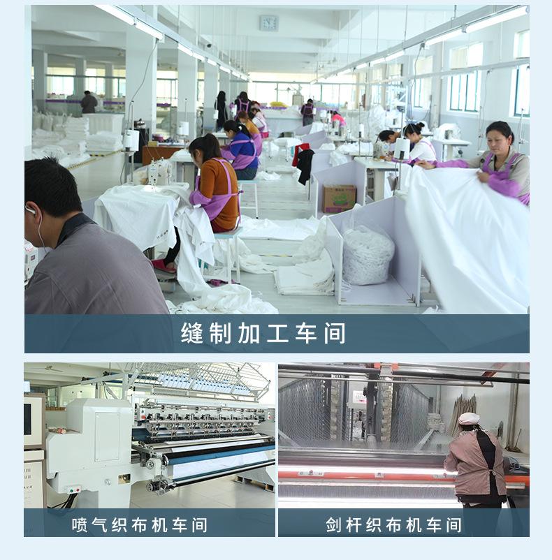 O1CN01qUocnK1dKQtiuaYd3_!!4132