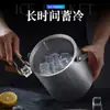 Cubo de hielo de acero inoxidable engrosado, cubo doble para champán, cubo de hielo para vino, cubo de hielo para cerveza, cubo de hielo para utensilios de bar KTV