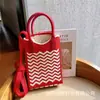 Monedero para Fiesta Estudiantil, Bolso para Teléfono Móvil de Compras, Bolso de Hombro Pequeño Tejido, Bolso de Mano Lindo Versátil, Bolso Cruzado Mini para Mujer
