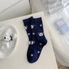 Calcetines para Mujer Calcetines de Media Pantorrilla Otoño Azul Marino Estilo Preppy Americano Chica Coreana Calcetines para Mujer Rayados Transpirables Absorbentes de Sudor Calcetines de Algodón