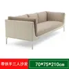 Sofá de Esquina para Exteriores Combinación de Sofá de Ratán Silla de Ratán para Sala de Estar Individual Triple Doble Muebles para Patio Exterior tipo Ratán