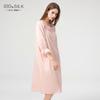 Bata de Noche de Seda Estilo Francés para Mujer de Primavera y Verano, Vestido Holgado y Cómodo de Seda 100% de Alta Gama, Bata para Estar en Casa