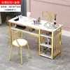 Mesas de manicura de moda en oferta: conjuntos de mesa y silla asequibles para manicura y extensión de pestañas, estilo japonés, lujo ligero, mesas de manicura dobles