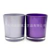 Hongyu Pode Personalizar Decoração de Interiores com Tinta Metálica Fundo Grosso Fundo Reto Vela Aromaterapia Copo de Vidro Vazio com Tampa