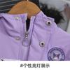 Chaqueta para Niña Primavera y Otoño 2026 Nuevo Estilo Princesa Pequeña Atuendo de Primavera Bebé Sudadera con Capucha Cortavientos Corto para Niños