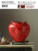 Nuevo Jarrón Cerámico Rojo Estilo Chino Festivo para Bodas Decoración para el Hogar Sala de Estar Arreglo Floral Hotel Decoración Suave Maceta Recipiente para Flores