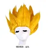 Cosplay Saiyajin Super Nivel 2 Anime Disfraz de Sun Wukong Atuendo de Halloween Ropa de Performance Infantil En Stock