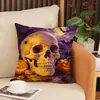 Amazon Nuevo Producto Cojín Decorativo Halloween Atmósfera de Terror Decoración de Fiesta Cojín de Asiento Sala de Estar Cojín para Sofá Venta al por Mayor