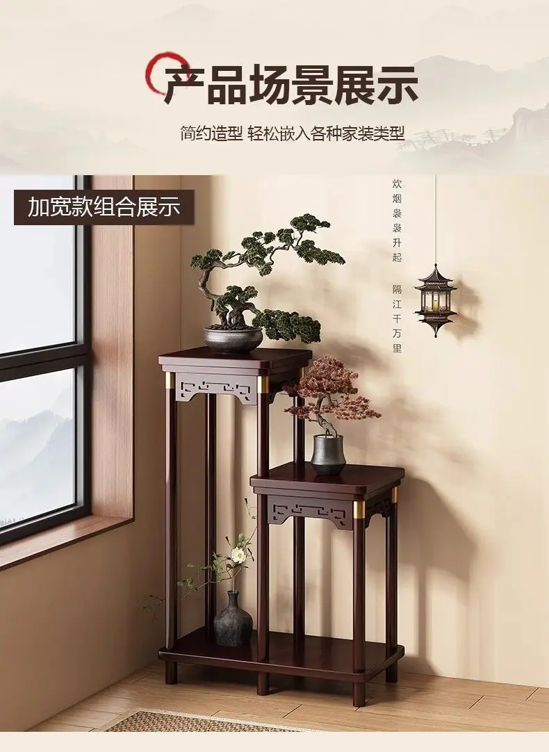 阳台花架子多层