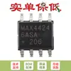 Chip Amplificador Operacional de Canal Duplo de Baixo Ruído e Alta Precisão Original MAX44246ASA T SOP-8 36V