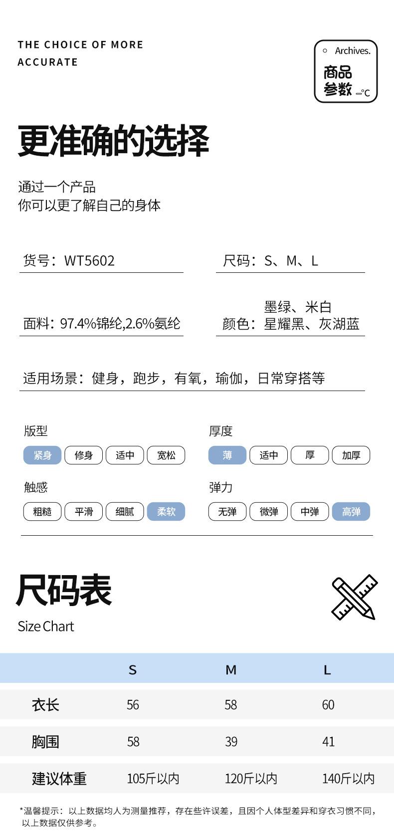 06攸伽_06