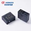 Relé Hongfa Hf62F/005-1Ht 20A Relé para Horno de Microondas 12V24V Relé Pequeño de Potencia