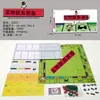 Juego de Cartas Popular Transfronterizo 2023 Juego de Fiesta Familiar Regalo de Navidad