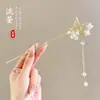 Accesorios para el Cabello Hanfu de Estilo Antiguo para Niños, Pasadores de Alta Gama, Pasadores de Estilo Tradicional Chino, Tocados para Niñas, Nuevos Pasadores de Estilo Chino