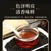 Aceite de Sésamo Tradicional Pequeño Prensado de Henan, Aceite de Sésamo Negro Casero para Uso Doméstico