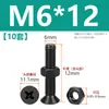 Tornillos de acero inoxidable 304 negros de cabeza avellanada en cruz juego de dos piezas tornillos de máquina de cabeza plana y tuercas M2M3M4M5M6M8