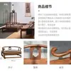 Nueva Silla Zen China Madera Maciza de Olmo Viejo Silla Redonda Silla Individual Meditación Cruzada Taburete Zen Significado Zen Práctica Zen Muebles