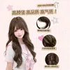 Peluca Ragdoll BearKony para Mujer con Rizos Grandes y Ondulados, Nuevo Estilo Japonés 2026 Linda y Dulce Peluca de Cabeza Completa