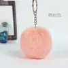 Colgante de pompón de pelo de conejo sintético multicolor para bolsa de regalo DIY, llavero, accesorios de joyería para bolso, venta al por mayor de joyería