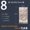 Dongyang Wood Estilo Europeu Madeira Maciça Estigma Romano Viga de Passagem Perna de Mesa Armário Armário de Vinho Canto Flor Decorativa Adesivo Patch