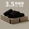 Pantuflas de Coco Eva Transfronterizas 2024 para Hombre, Calzado Deportivo y para Exteriores en Casa, Sandalias de Suela Gruesa para Mujer, Exportación