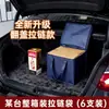 Bolsa de Regalo Portátil de Alta Gama con Gran Capacidad y Tapa abatible, Bolsa de Caja Completa con Cremallera para Licores y Bebidas Espirituosas, Bolsa de Regalo con Cremallera