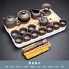 Juego de Té Kung Fu de Arcilla Púrpura para Sala de Estar en Casa, Tazas de Té de Cerámica, Tetera y Preparador de Té Sencillo de Estilo Chino para Recepción de Oficina