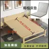 Cama plegable de madera maciza para alquiler, cama individual duradera para adultos, cama simple de tablero duro para uso doméstico, cama para habitación de alquiler, cama para niños
