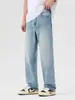 Ropa para Hombre Maple House / Jeans de Pierna Ancha Azul Claro para Hombre Primavera/Otoño 2026, Corte Holgado, Marca de Moda, con Letras Estampadas, Pantalones Largos de Mezclilla para Hombre