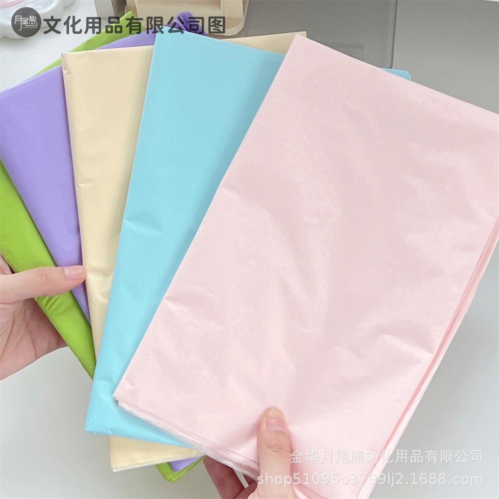 IMG_5048(20240404-203420)