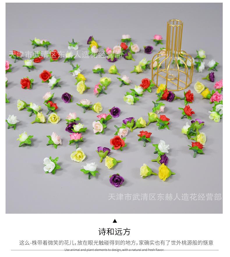 详情_06.png